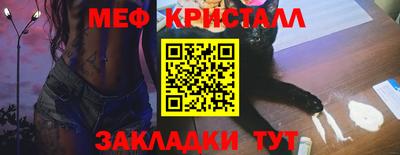 круглые Новокубанск