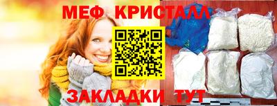 круглые Новокубанск