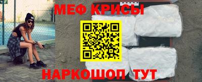 круглые Новокубанск