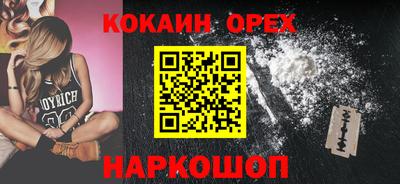 ALPHA PVP Обь