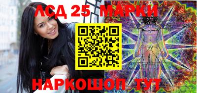 скорость Новозыбков