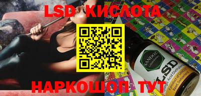 круглые Новокубанск