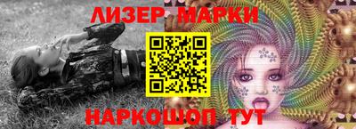скорость Новозыбков