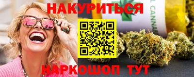 скорость Новозыбков