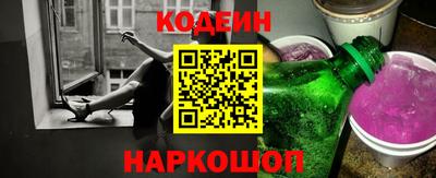 круглые Новокубанск