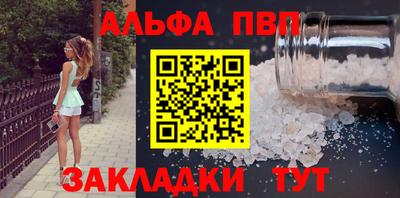 скорость Новозыбков