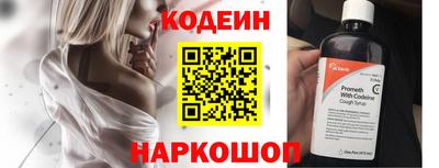 круглые Новокубанск
