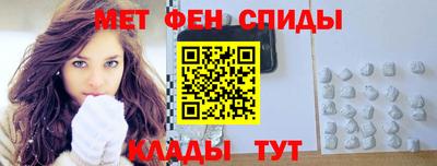 круглые Новокубанск