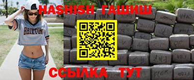 скорость Новозыбков