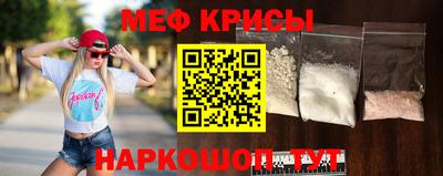 круглые Новокубанск